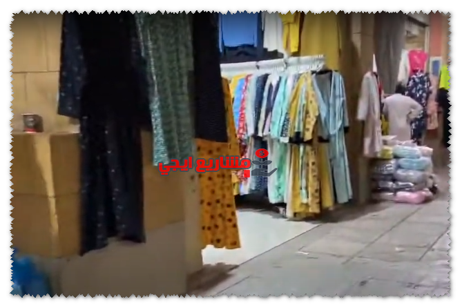 أسواق جملة الجملة بالرياض