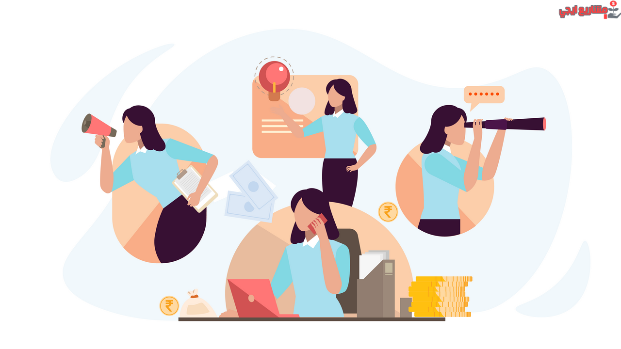 مشاريع اون لاين في الإمارات
