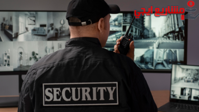 أرباح شركات الحراسات الأمنية