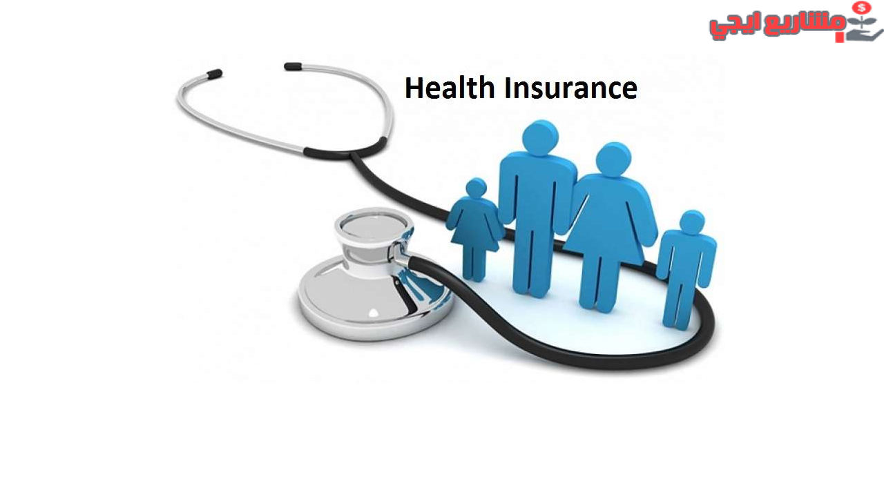 أرخص شركة تأمين صحي في الإمارات
