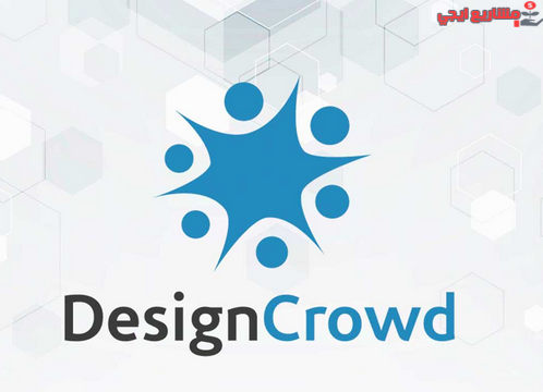 موقع DesignCrowd