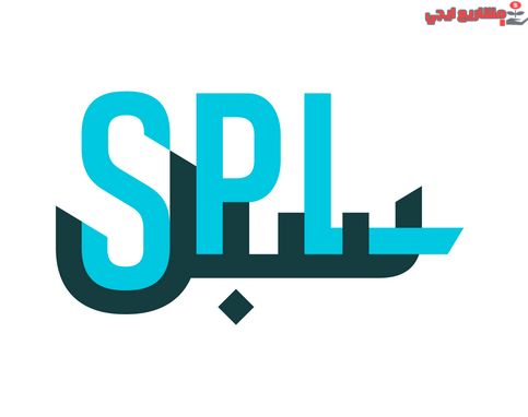 شركة سبل للشحن