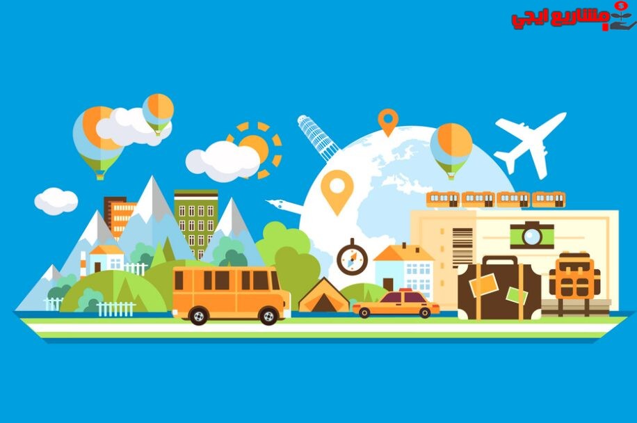 مشروع جولات سياحية داخلية